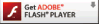 Adobe Flash Playerのインストール